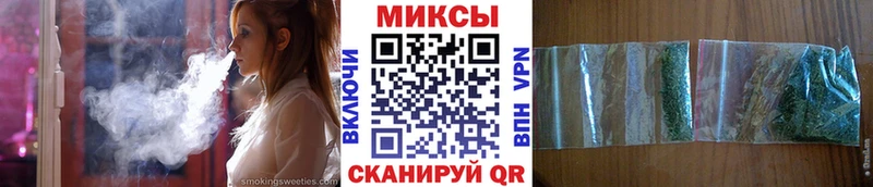 БУТИРАТ оксибутират  Зерноград 