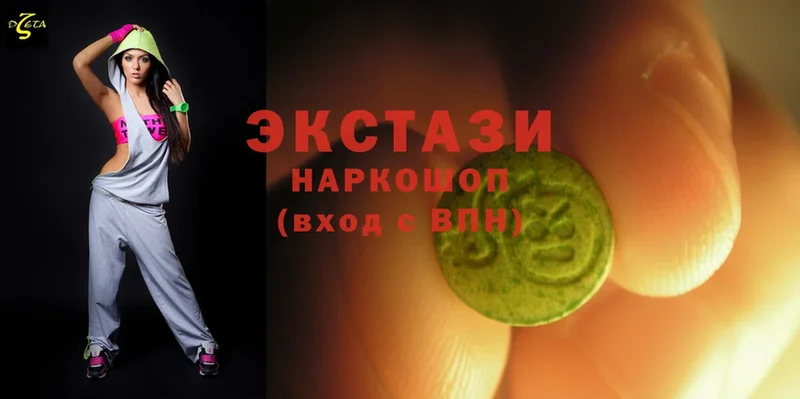 Ecstasy DUBAI  продажа наркотиков  Зерноград 