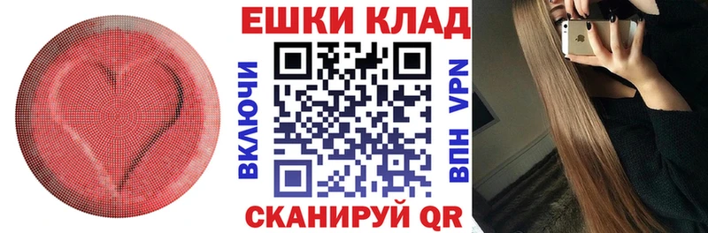 купить наркотик  Зерноград  Экстази MDMA 