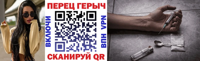 кракен зеркало где найти Зерноград ГЕРОИН Афган