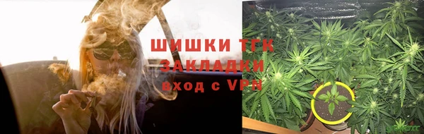 MDMA Premium VHQ Нижний Тагил