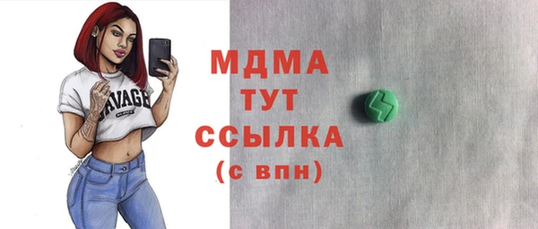 твердый Чита