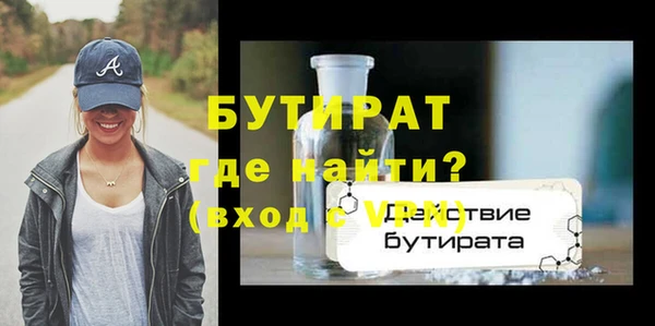 твердый Чита