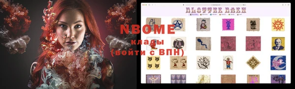 твердый Чита