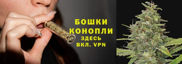 синтетический гашиш Архангельск