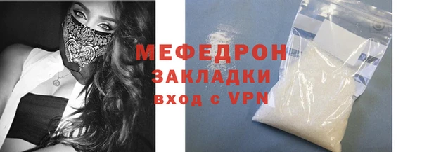 твердый Чита