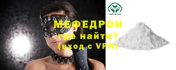 синтетический гашиш Архангельск