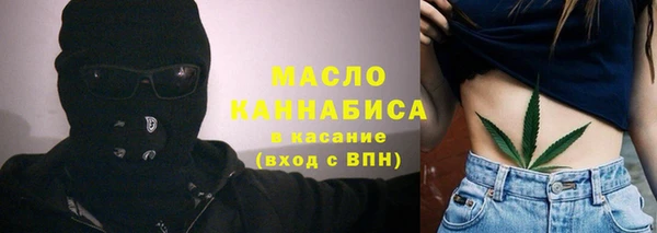 MDMA Premium VHQ Нижний Тагил