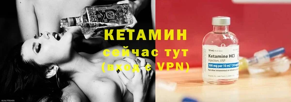 твердый Чита