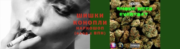 MDMA Premium VHQ Нижний Тагил