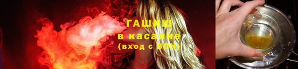 MDMA Premium VHQ Нижний Тагил