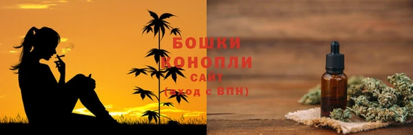 MDMA Premium VHQ Нижний Тагил