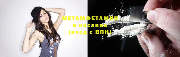 твердый Чита