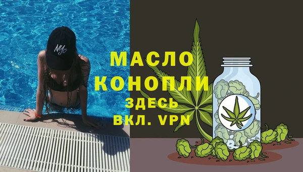 MDMA Premium VHQ Нижний Тагил
