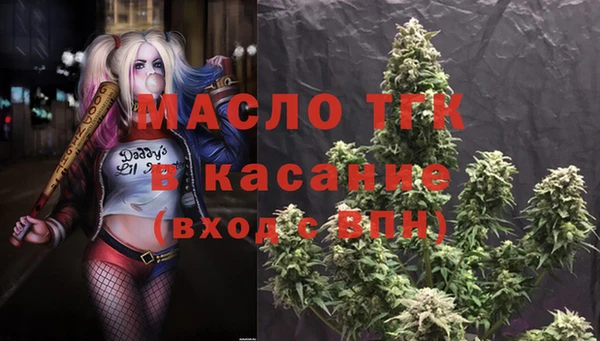 MDMA Premium VHQ Нижний Тагил