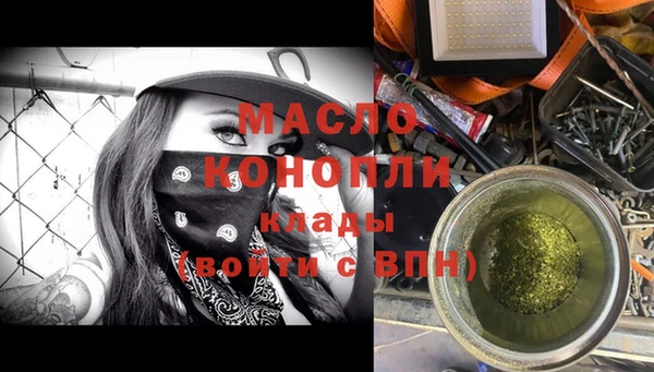 MDMA Premium VHQ Нижний Тагил