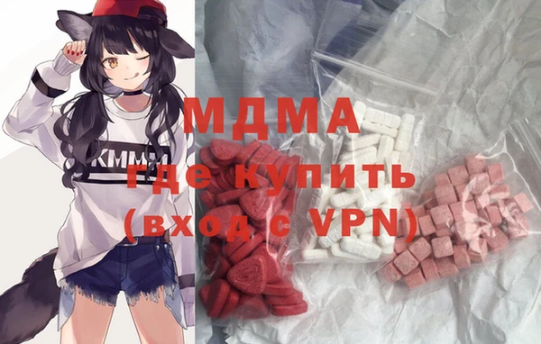 твердый Чита