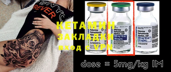 MDMA Premium VHQ Нижний Тагил