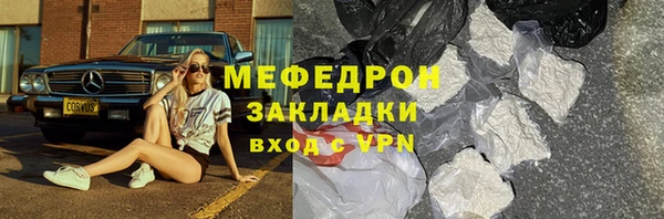 твердый Чита