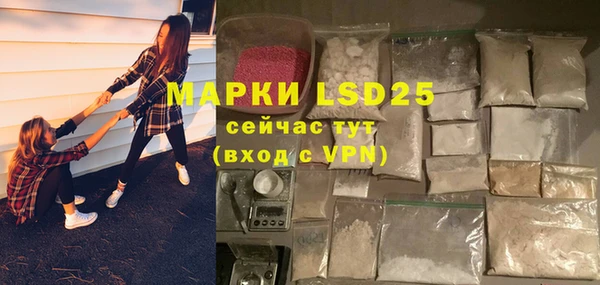 СК Киренск
