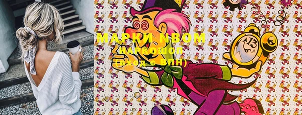 MDMA Premium VHQ Нижний Тагил