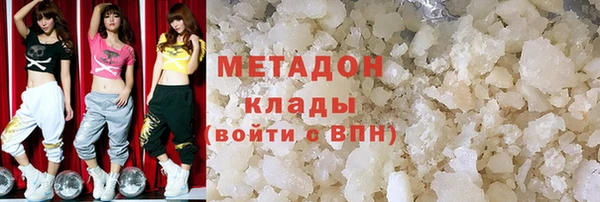 mdma Щигры