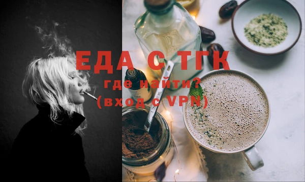 синтетический гашиш Архангельск