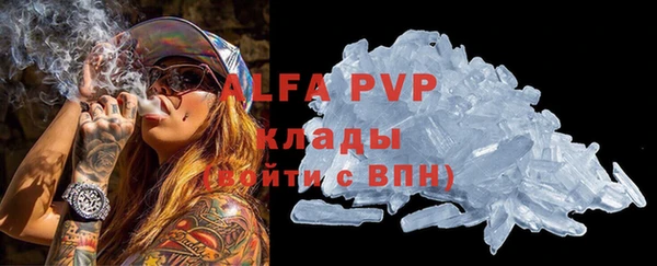 твердый Чита