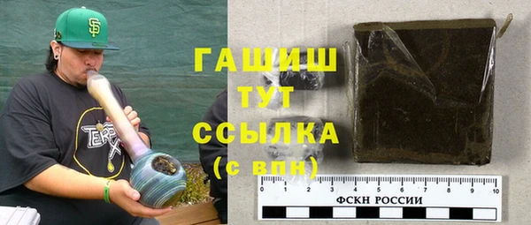 стаф Киреевск