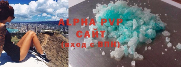 твердый Чита