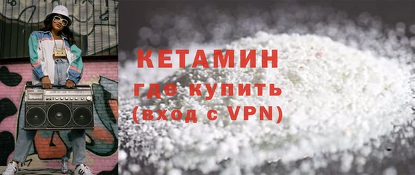 синтетический гашиш Архангельск
