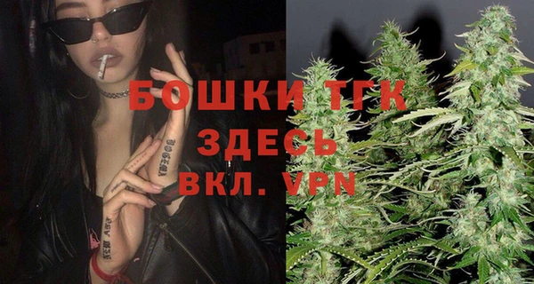 синтетический гашиш Архангельск