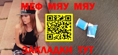 дмт Берёзовский