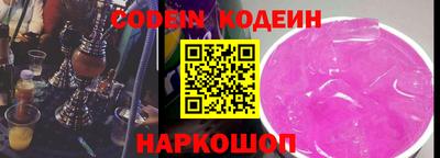 mdpv Волжский