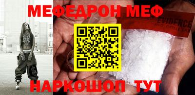 дмт Берёзовский