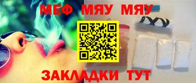 Альфа ПВП Волгодонск