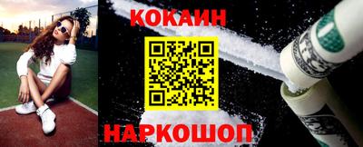 mdpv Волжский