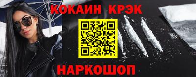 mdpv Волжский