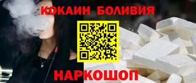 дмт Берёзовский