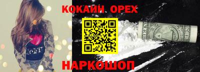 трава Волжск