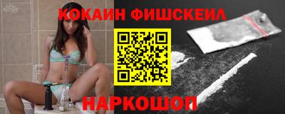 трава Волжск