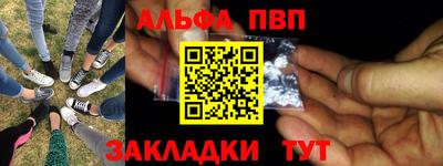 дмт Берёзовский