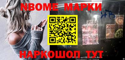 Альфа ПВП Волгодонск