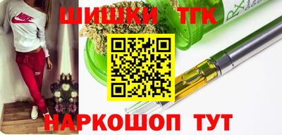 mdpv Волжский