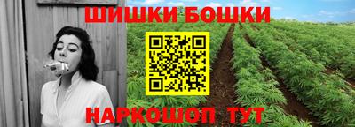 mdpv Волжский