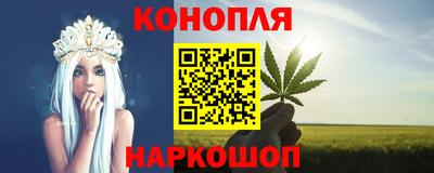 Альфа ПВП Волгодонск