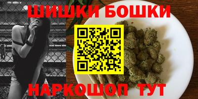 трава Волжск