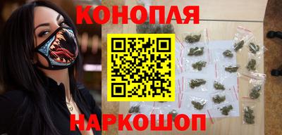 трава Волжск