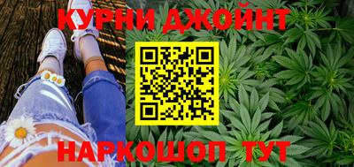 дмт Берёзовский