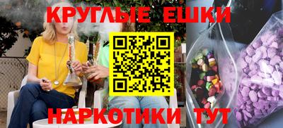 Альфа ПВП Волгодонск
